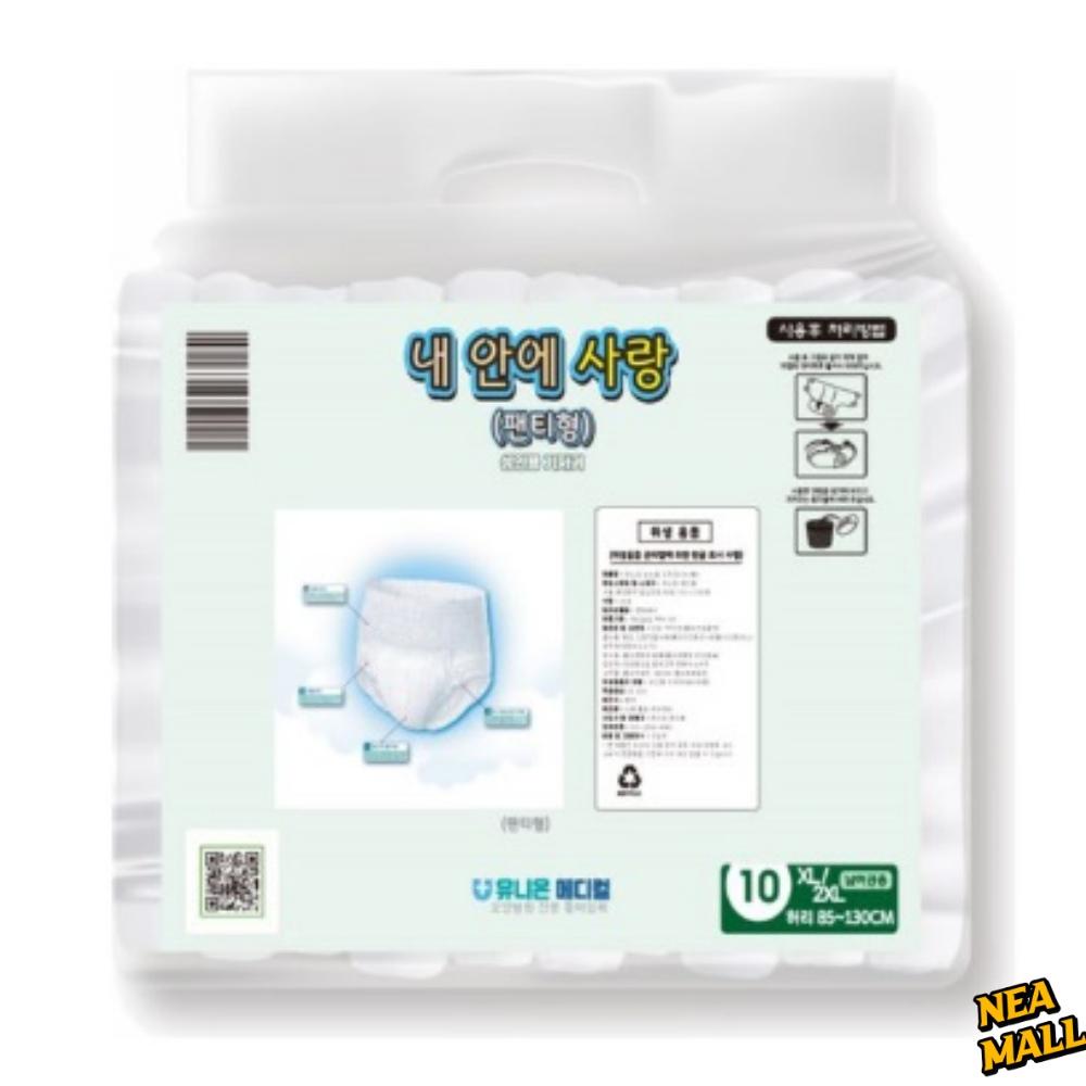 LXL 대형 40개 요실금팬티기저귀 성인팬티형기저귀대형