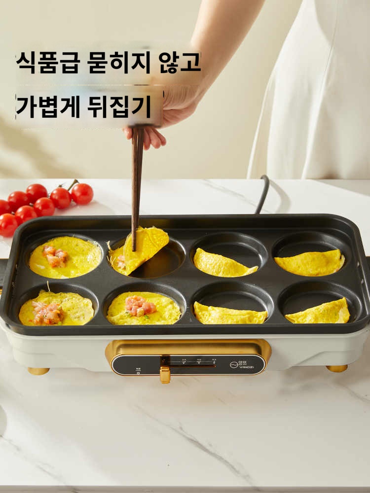오믈렛 후라이팬 팬케이크 기계 달걀 업소용 계란후라이 - 상품 이미지