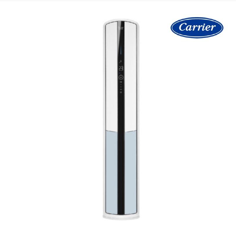 냉난방기18평 캐리어인버터냉난방기 사무실냉난방 스탠드형 에어컨냉온풍기