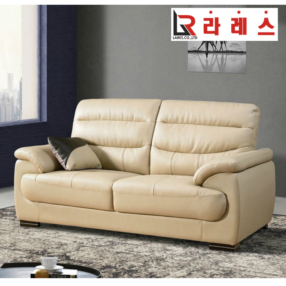 세이드5 가죽 3인 소파