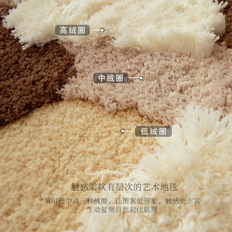 파도러그 카펫 침실 거실 담요 소파 양모 부드러운 푹신 눈 위를 걷다 60x120cm - 상세 이미지 4