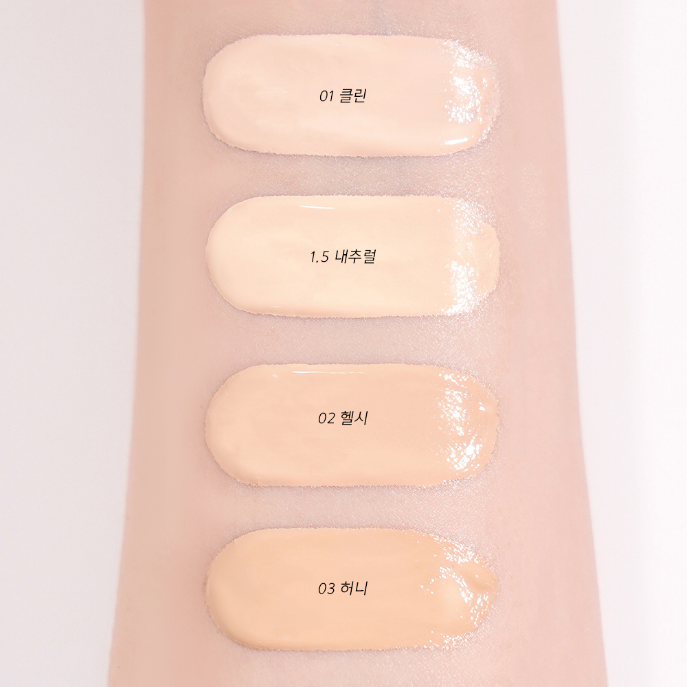 어뮤즈 듀 젤리 마스터 쿠션 본품+리필 15g SPF38 이미지 7