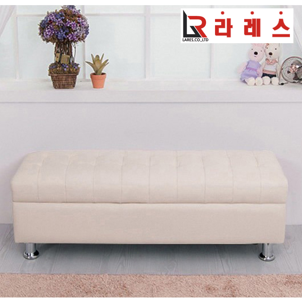 루이 가죽 1200 벤치소파