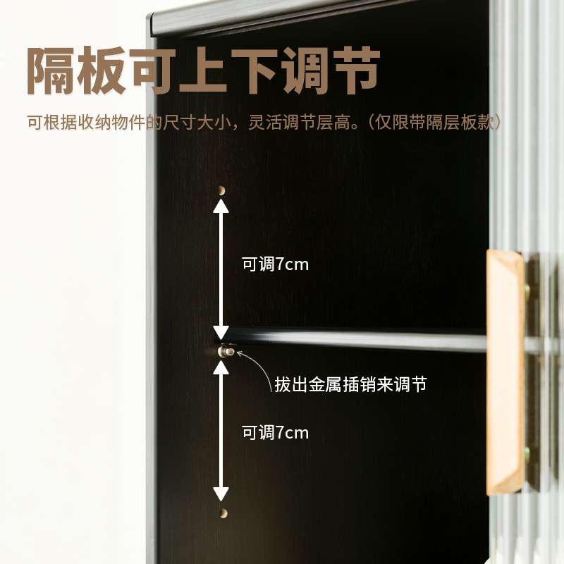 그릇 장식장 원목 수납장 엔틱 컵진열장 주방 서랍장 찬장 - 상세 이미지 4