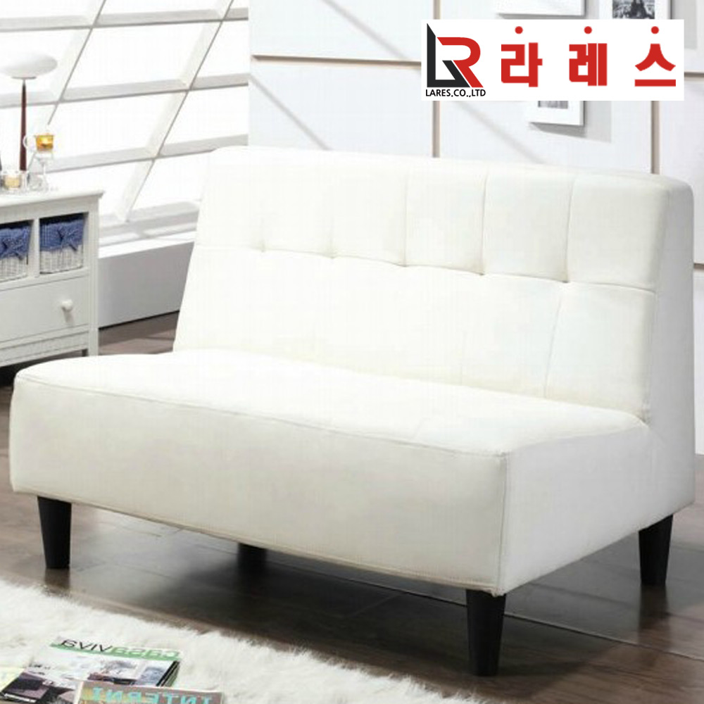 피네 가죽 2인 소파 - 상품 이미지