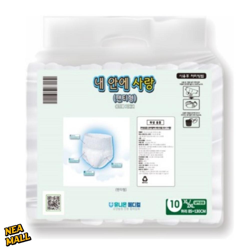 LXL 대형 80개 요실금팬티기저귀 성인팬티형기저귀대형