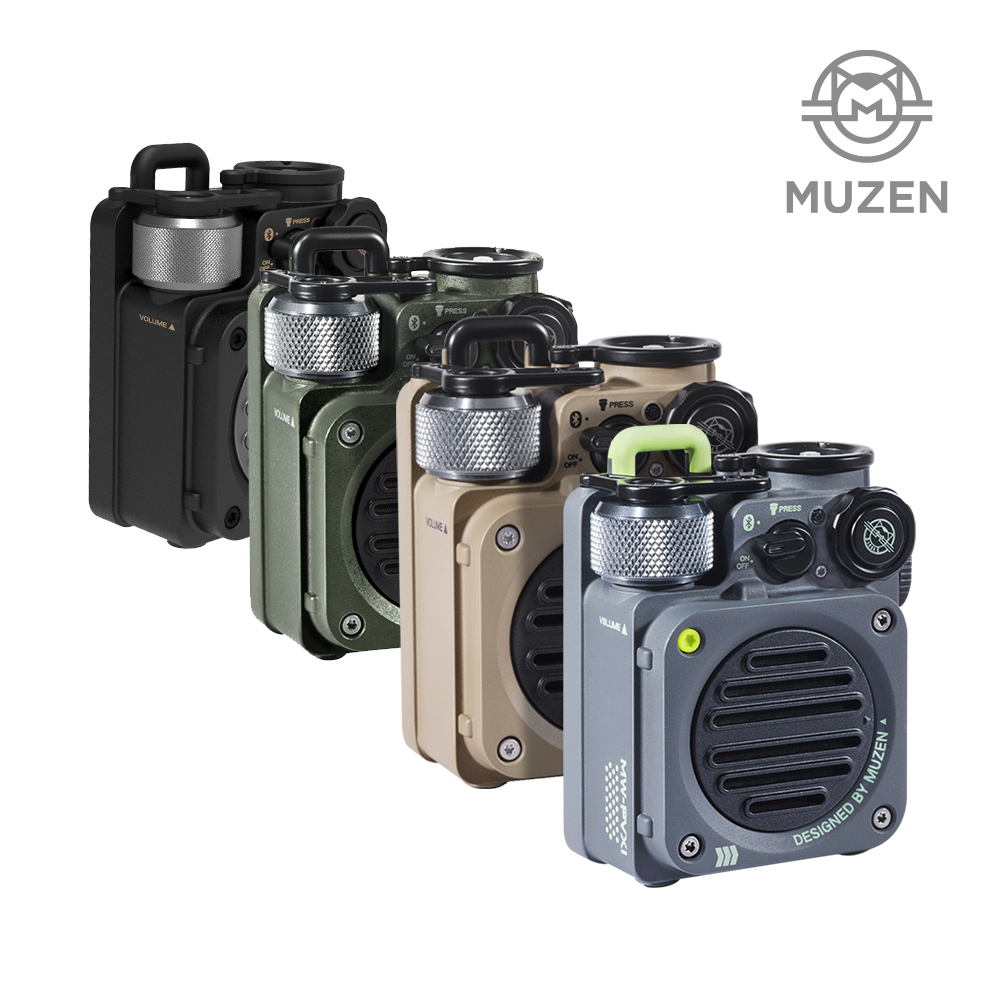 뮤젠 와일드 미니 2.0 아웃도어 블루투스 스피커 무선 소형 휴대용 감성 캠핑스피커 제품 이미지