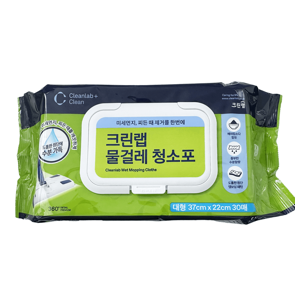 크린랲 청소용부직포 일회용 물걸레포 걸레부직포걸레 물걸레청소포 대형