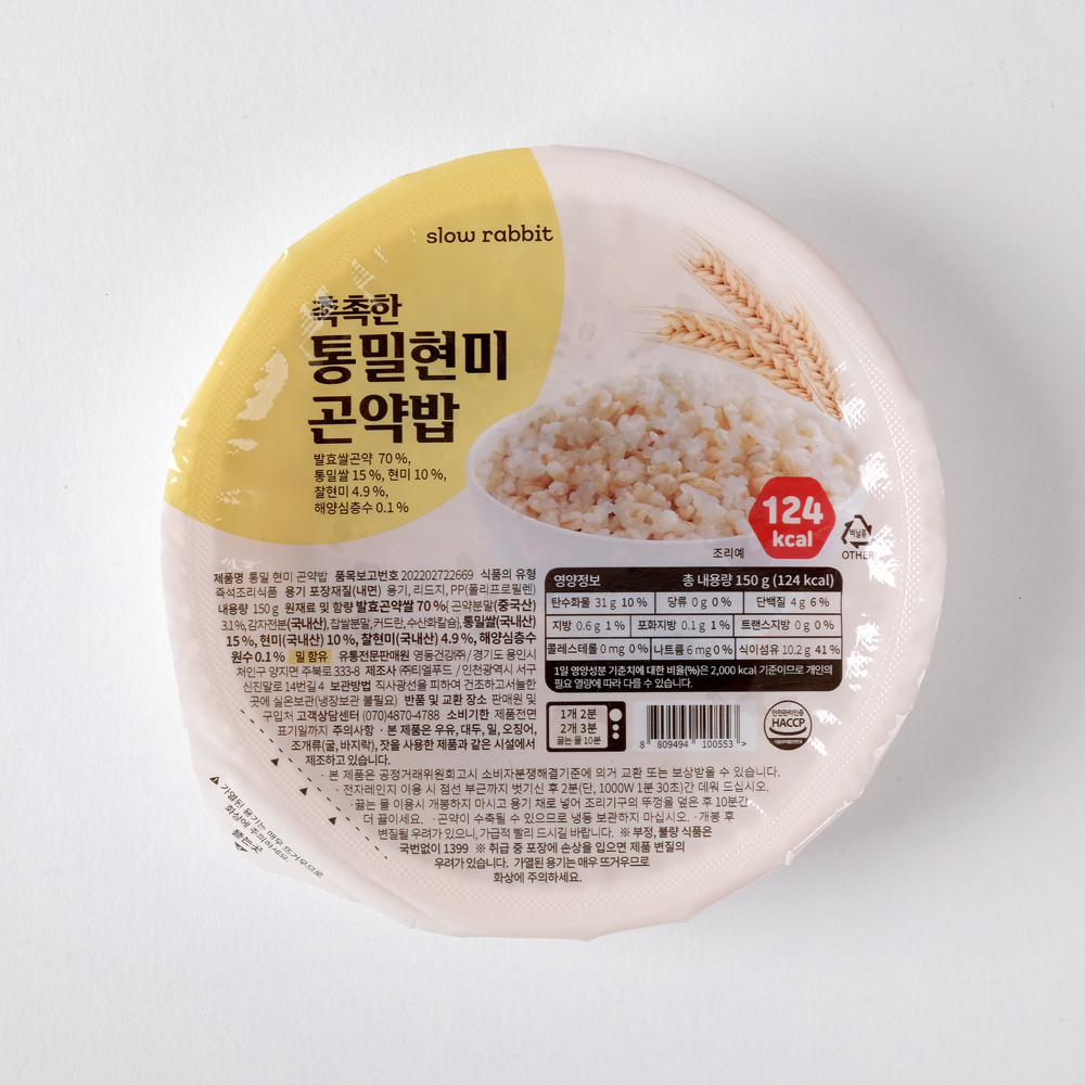 슬로우래빗 촉촉한 통밀현미 곤약밥 124kcal 150g, 36개 - 상세 이미지 5