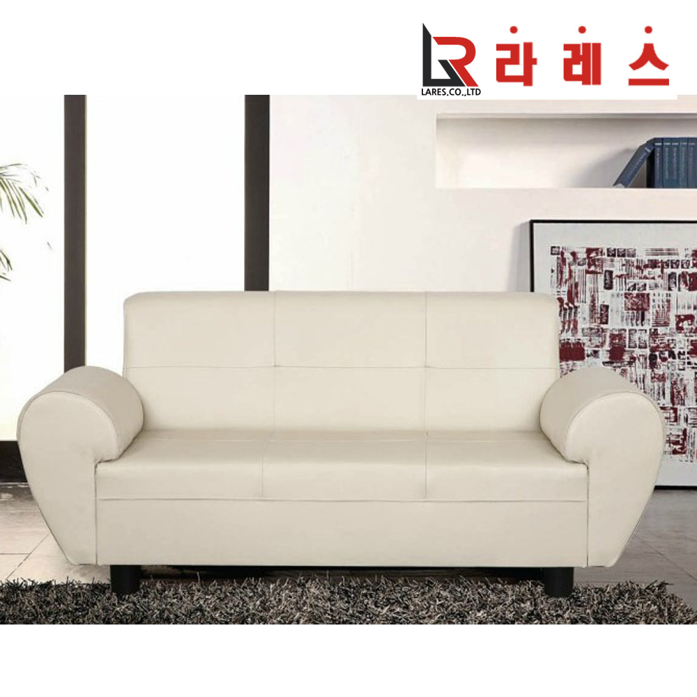 미르 가죽 3인 소파