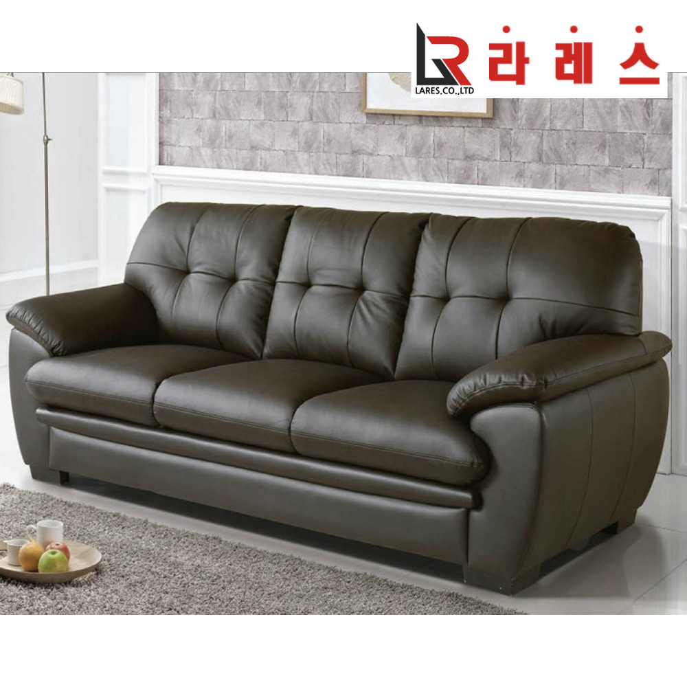 크로커 가죽 3인소파
