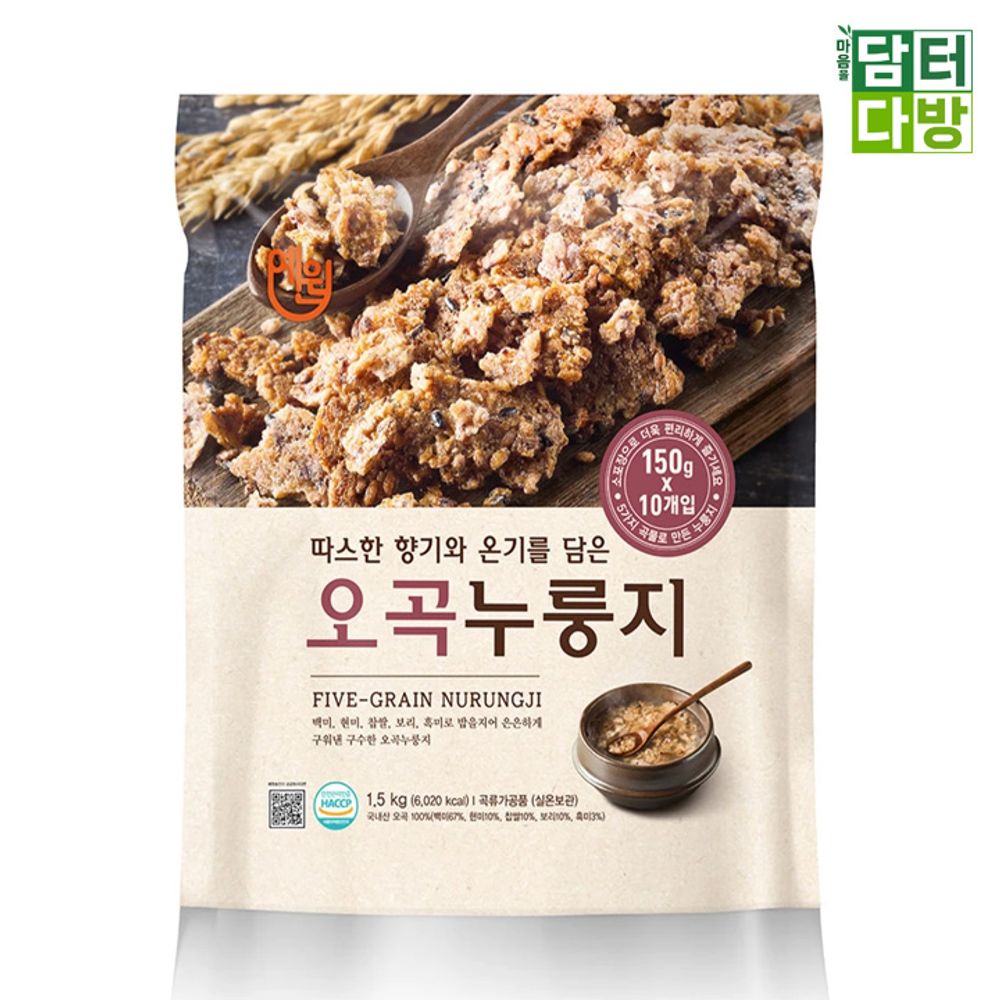 예원농산 오곡누룽지 150g X 10 : 세일즈파워스토어