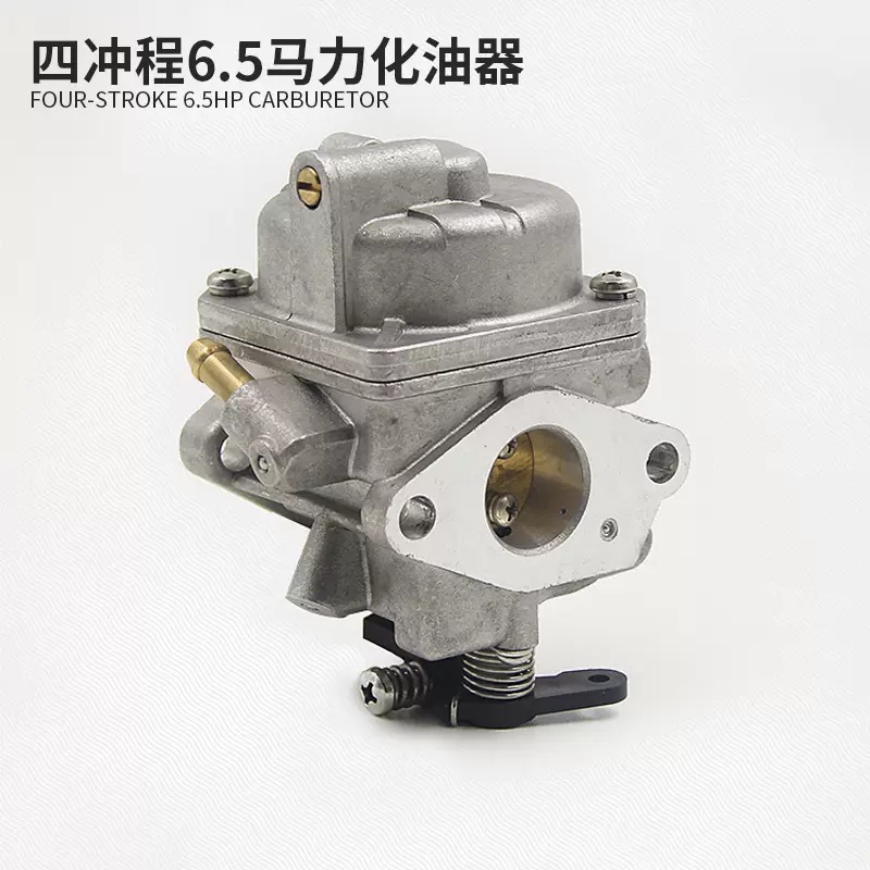항카이 HANGKAI 선외기 2기통 4기통 카브레터 CARBURETOR - 상세 이미지 4
