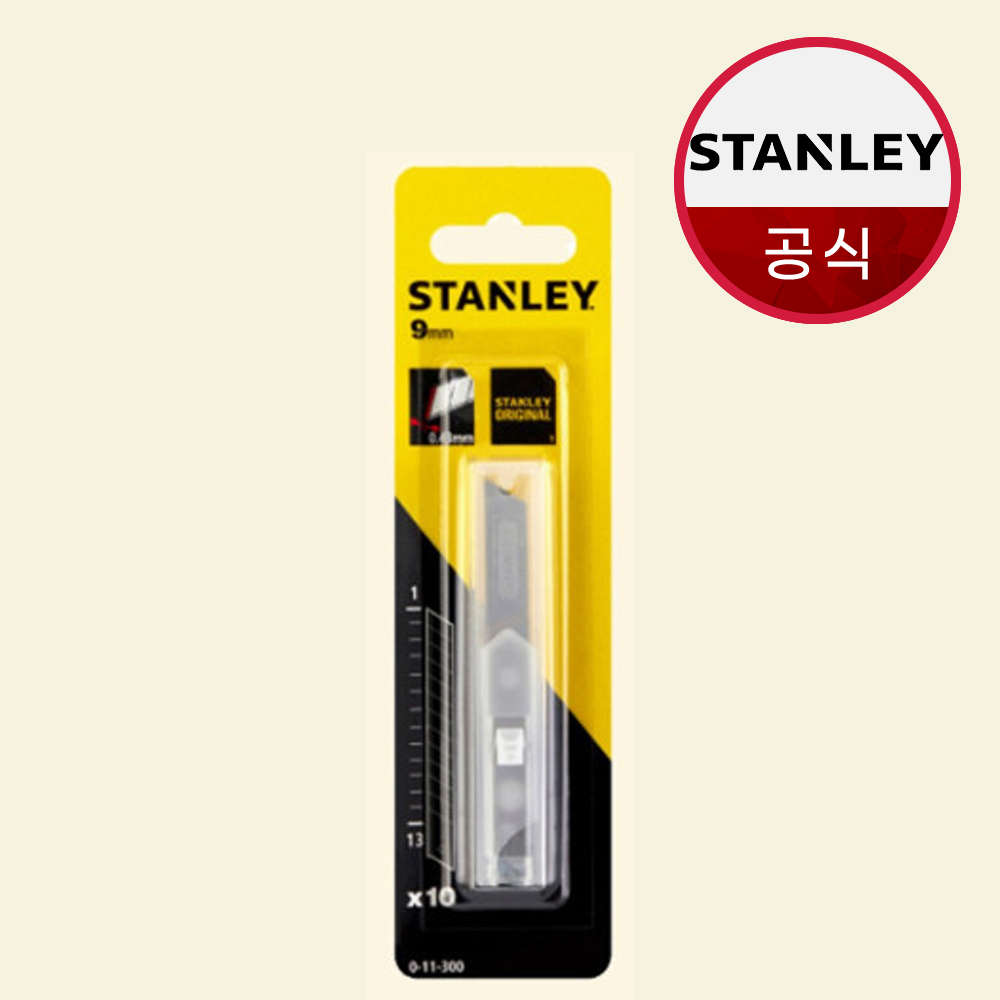 스탠리 9mm 스냅오프 칼날 10pcs 0-11-300 - 상품 이미지