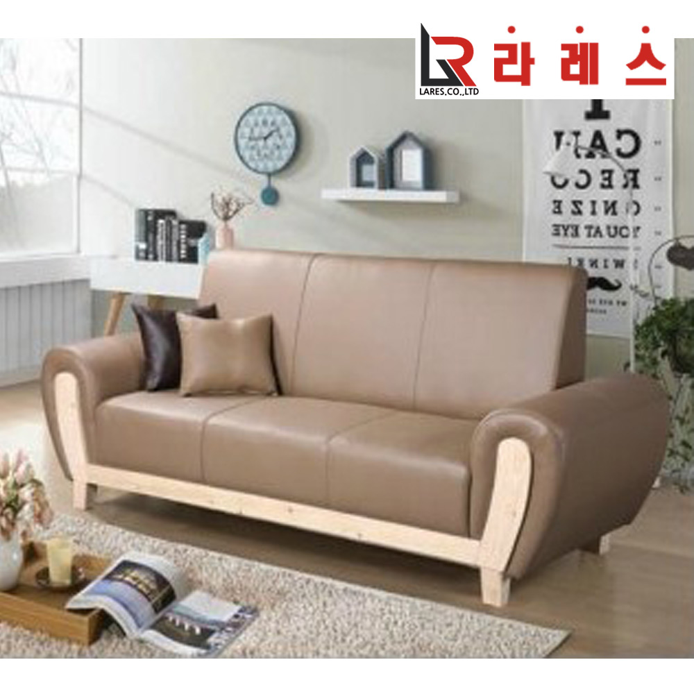 데이핀 가죽 3인 소파