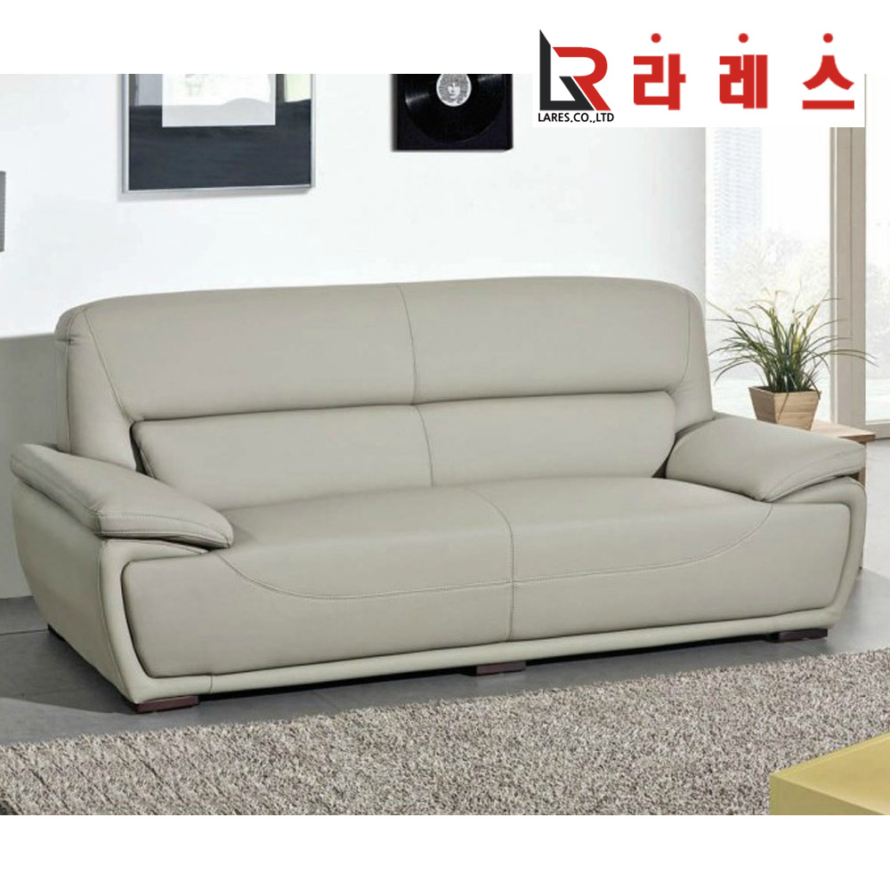 노이스 가죽 3인 소파