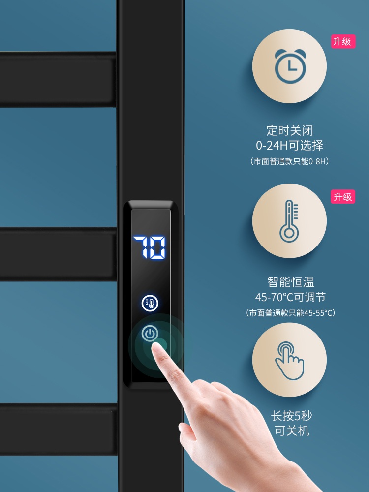 온열 수건걸이 지능형 온도조절 전기난방 선반 랙 욕실 57X30킹 블랙-기본 - 상세 이미지 4