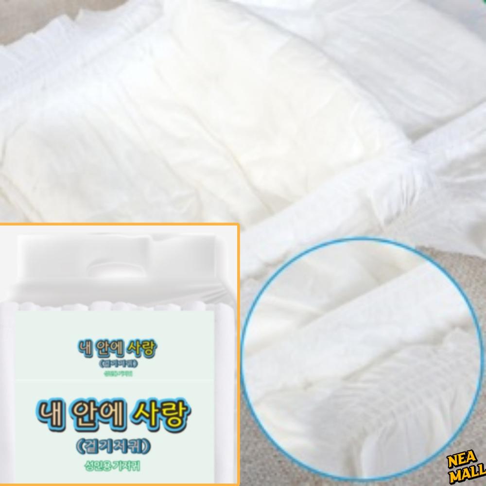 10개 L 사이즈 겉기저귀 특대형 성인용겉기저귀 부착 형 노인