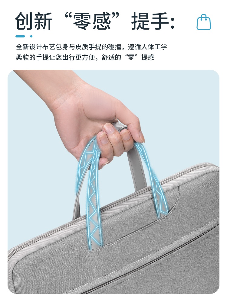 14인치 노트북가방 가죽 파우치 손잡이 케이스 비즈니스  A 11인치 - 상세 이미지 2