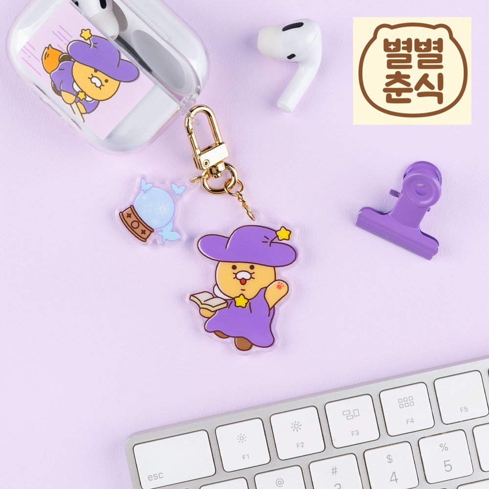 춘식이 키링 굿즈 키홀더 메세지 카드 수능 취업 부적 행운템 선물 외계인 - 상세 이미지 2