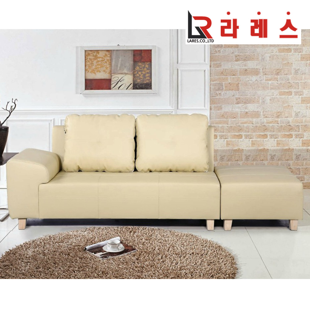 로이제 가죽 3인소파