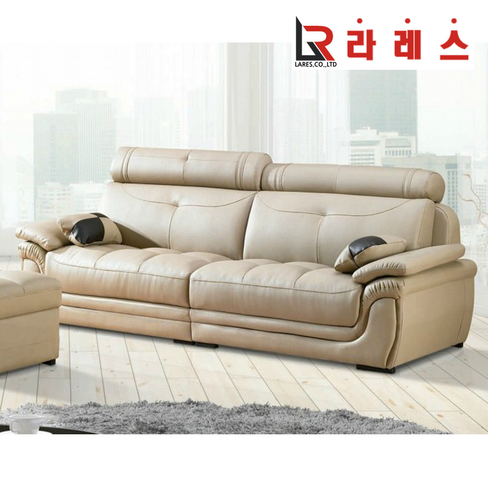 이글 가죽 4인 소파