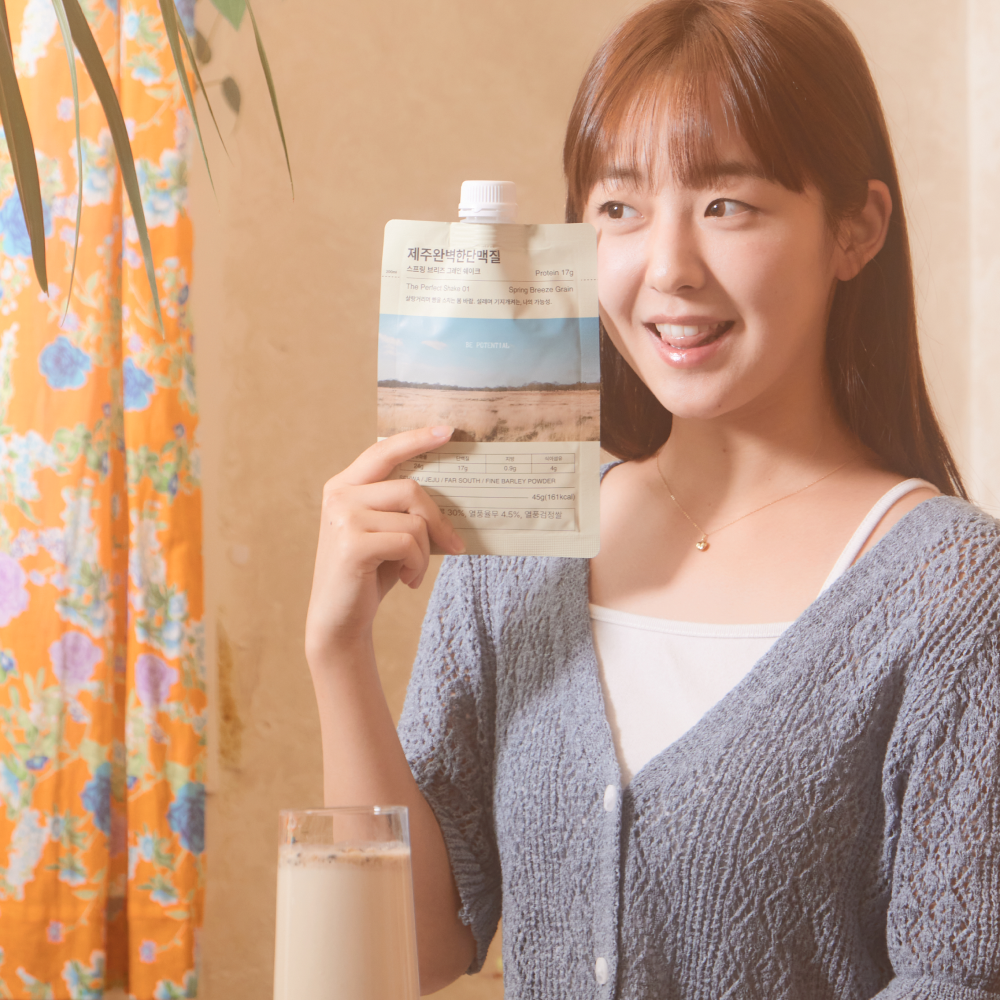 (제주완벽한단맥질)제주보리 식사대용 단백질쉐이크파우치 그레인 초코 45g 28팩 - 상세 이미지 3