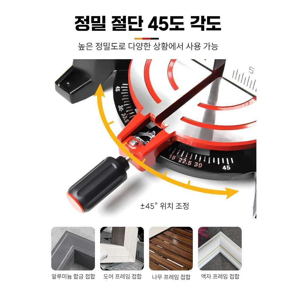 각도 고속 절단기 충전식 나무 타일 절단기 멀티툴 10인치 220V 1500W 베어메탈 - 상세 이미지 3