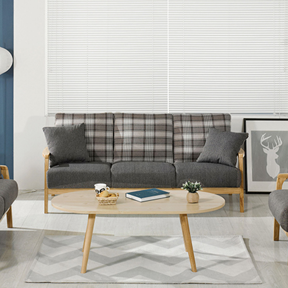 H271K 패브릭 원목 3인 소파