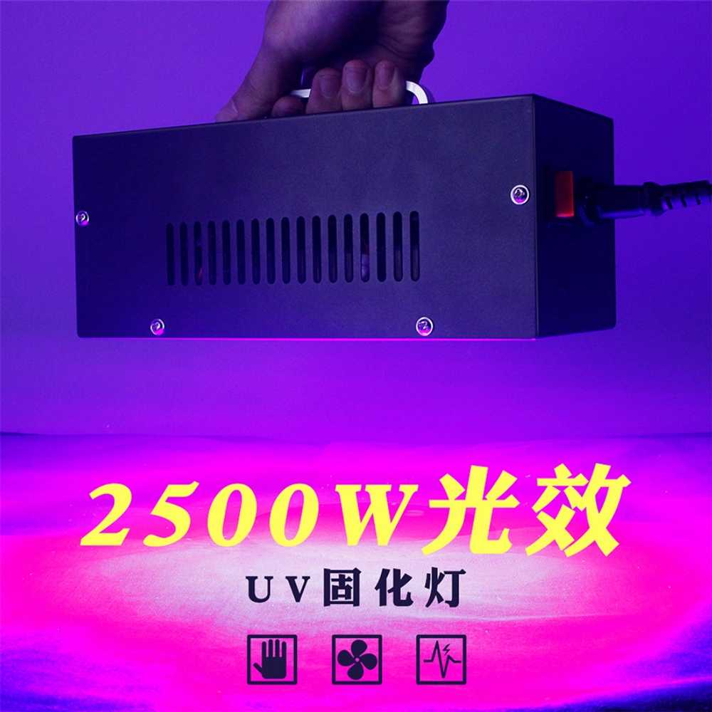 UV경화기 휴대용 LED 자외선 조사기 램프 코팅 건조기 395nm - 상세 이미지 2