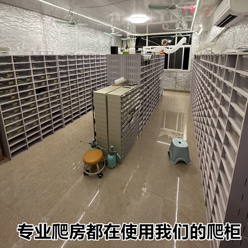 도마뱀 렉사 PVC 캐비닛 애완 동물 사육장 온도조절 서랍 14개 A4 (온도 조절) - 상세 이미지 3
