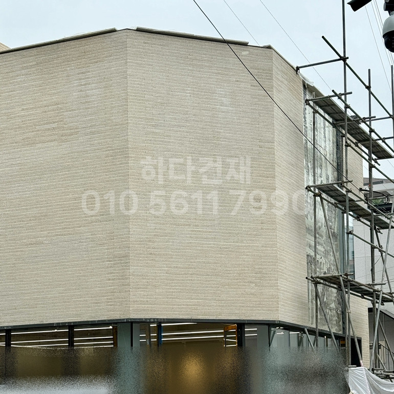 사비석타일 천연석타일 500x50x18~20T / 하다건재 사례