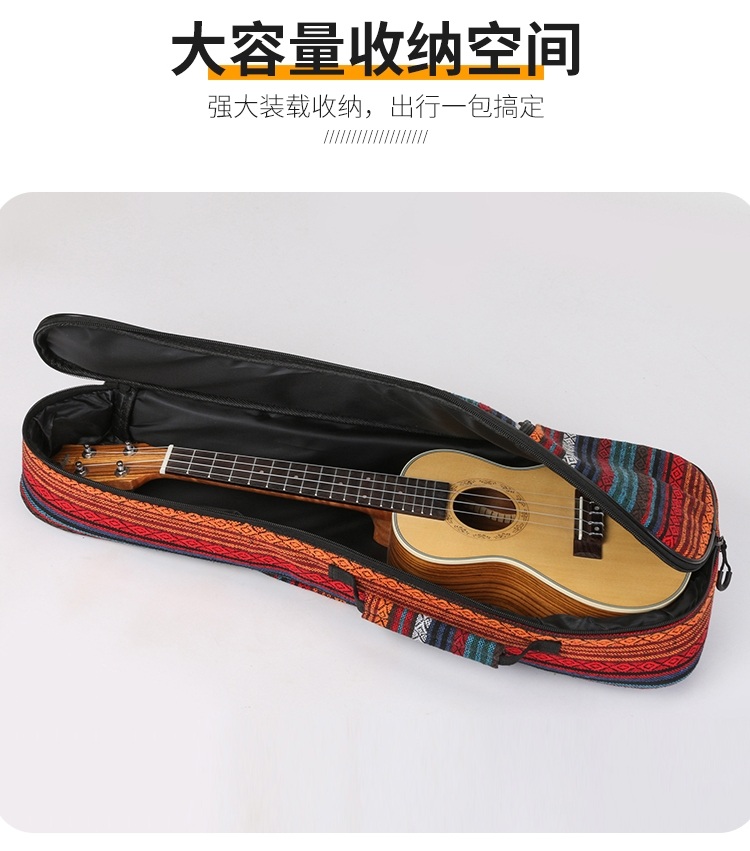 우쿠렐레 가방 코튼 패브릭 어쿠스틱 케이스 콘서트 공연 21인치 레드 에스닉 형 - 상세 이미지 5