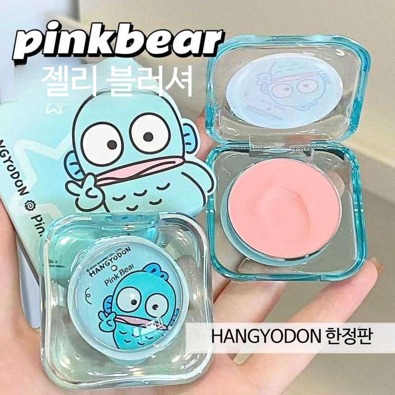 pinkbear 핑크베어 한교동 콜라보 화장품 젤리 블러셔 한정판 - 상세 이미지 3