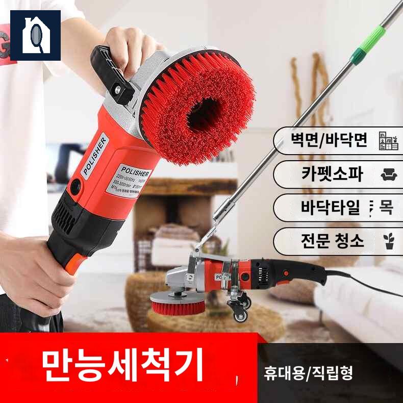 폴리셔 기계 러그 세탁 브러쉬 청소 사무실 쇼파 의자 카페트 - 상세 이미지 4