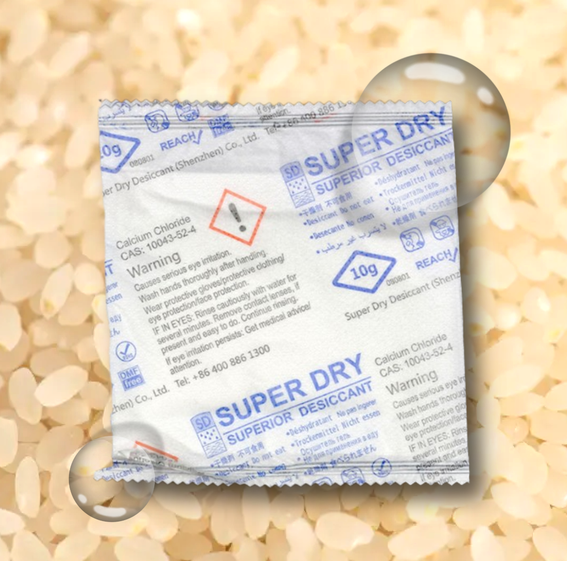 쌀습제 쌀 곰팡이 벌레 전용 방지제 퇴치제 습기제거제