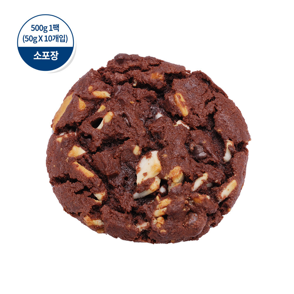 [소포장] 오티스 더블코코아 화이트쿠키 냉동생지 50g 10개입 에어프라이어간식 홈베이킹 - 상세 이미지 2