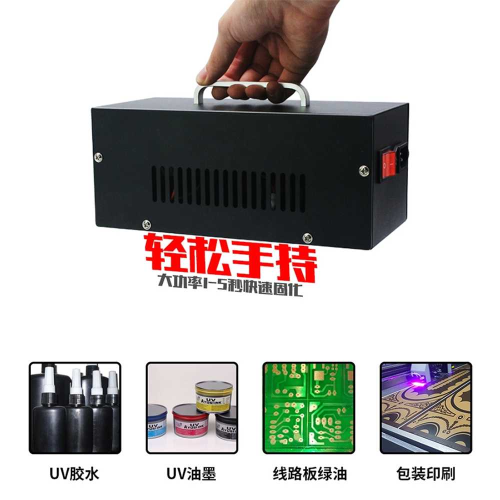 UV경화기 휴대용 LED 자외선 조사기 램프 코팅 건조기 395nm - 상세 이미지 3