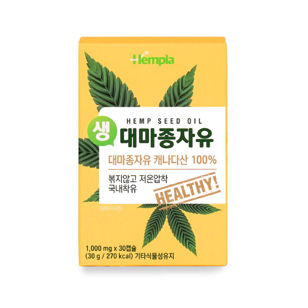 100% 캐나다산 생대마종자유 캡슐 선물세트 국내착유 오메가 황금 헴프씨드오일 - 상세 이미지 4