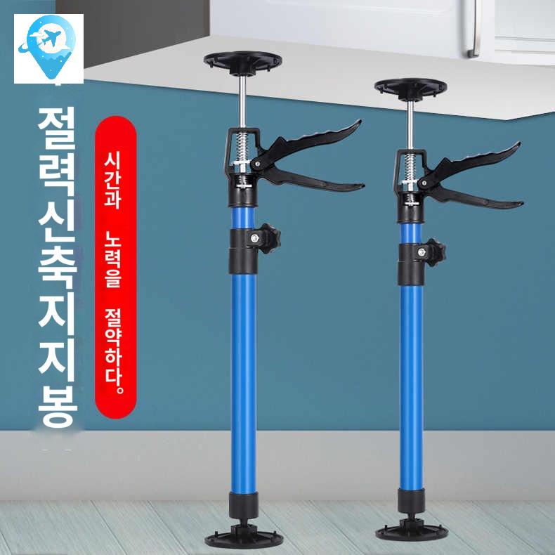 막대 천정 지지대 리프트 천장 받침대 높이조절 고정봉 - 상세 이미지 3