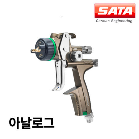 자체제작 [8월브랜드대전][사타] 5500X 아날로그 RP 스프레이건 (I타입/1.2mm)