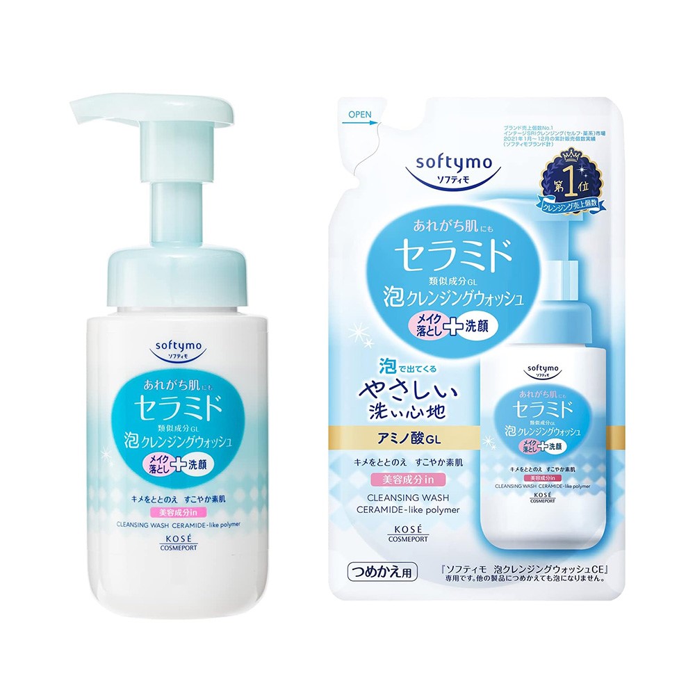 코세 소프티모 세라미드 거품 클렌징워시
