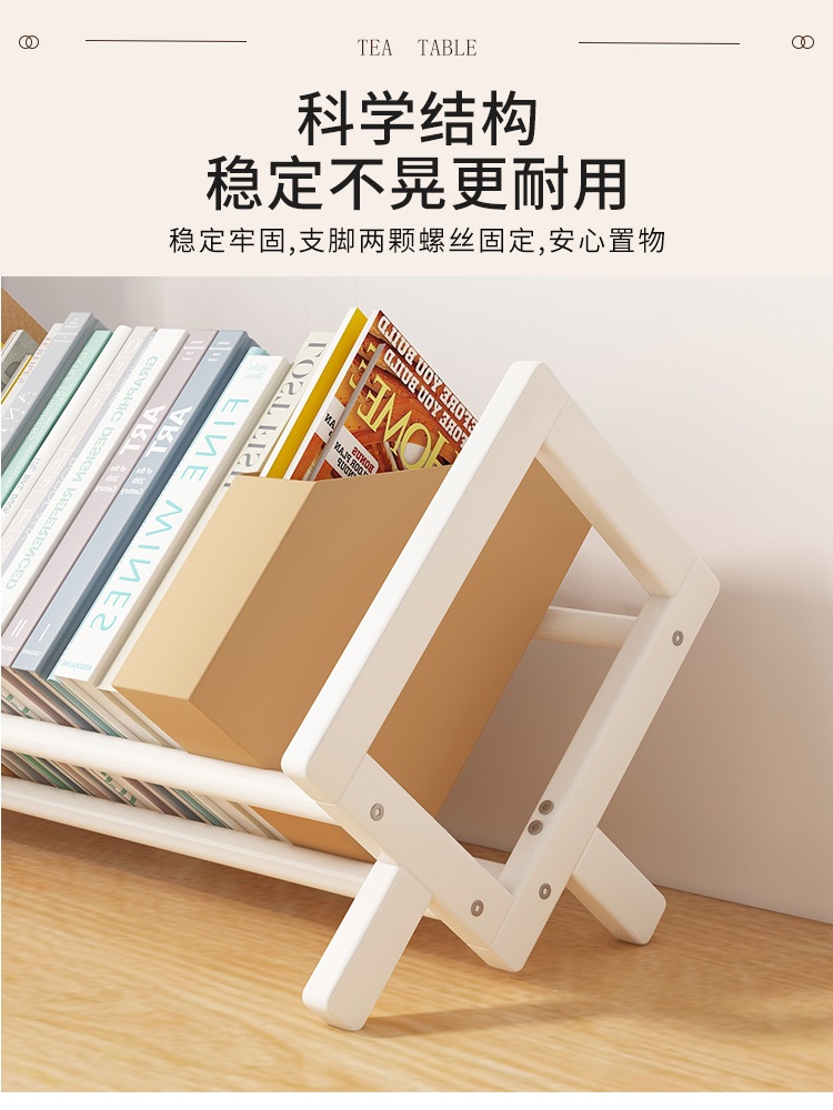 CD진열장 대나무 랙 테이블 디스플레이 수납장 보관함 33가지 기본 색상 - 상세 이미지 4