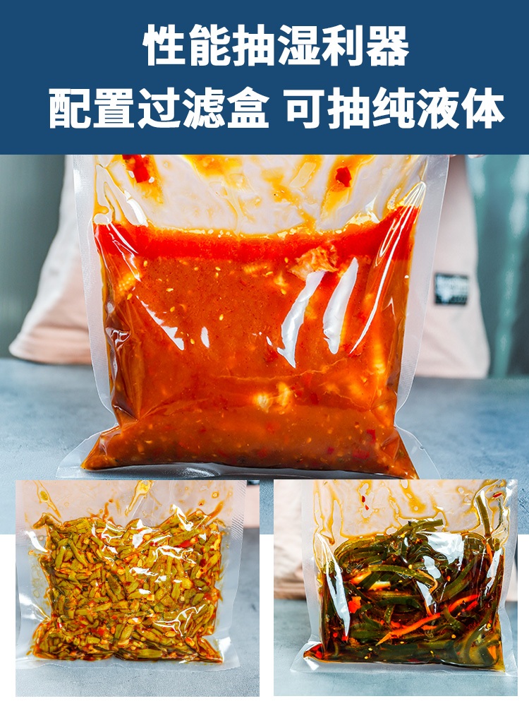 업소용 진공포장기 밀봉 기계 가정용 상업용 식품 습식 상업 품질 전자동 - 파란색 - 상세 이미지 4