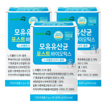 헬씨허그 모유 유래 유산균 포스트바이오틱스 신바이오틱스 90포, 1개 - 상세 이미지 4