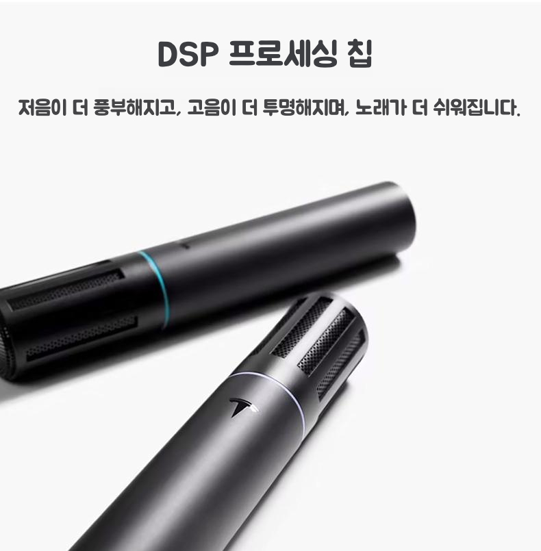 테슬라 마이크 정품 - 모델 3 Y S X 하이랜드 무선 노래방 마이크 이미지 2