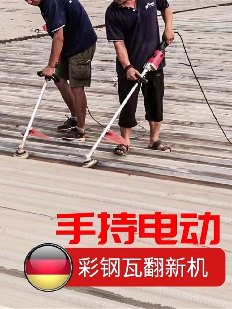 녹제거기 모래 녹제거 불순물 휴대용 - 상세 이미지 3