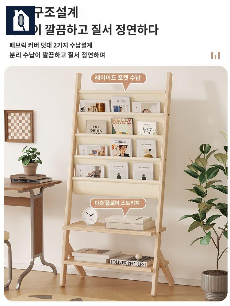 브로셔거치대 홍보물 보관 꽂이 팜플렛 진열대 사이즈 로그컬러 - 상세 이미지 3