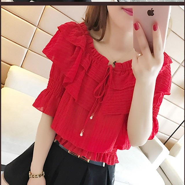 undefined