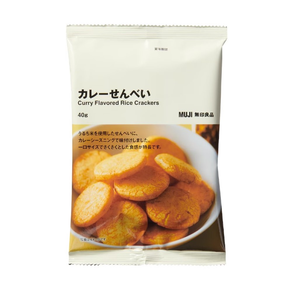 무인양품 카레 센베이 40g 5개세트